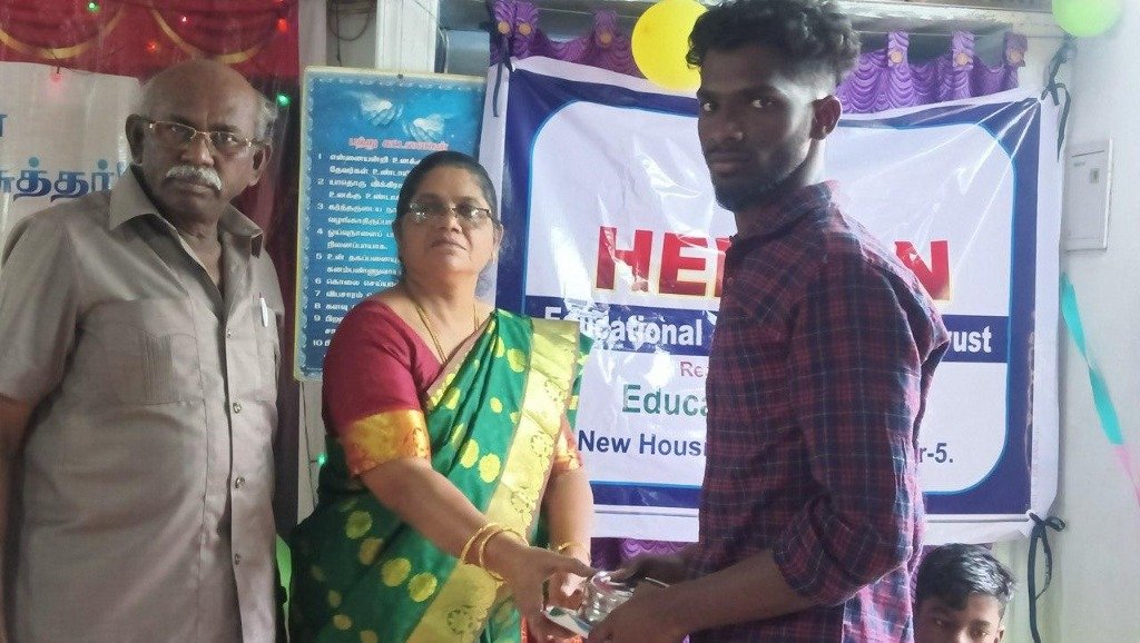 Hebron Trust Award Ceremony